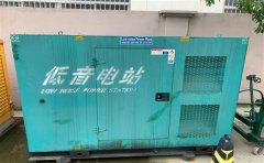 运粮湖管理区通州四建大波纹箱定制案例